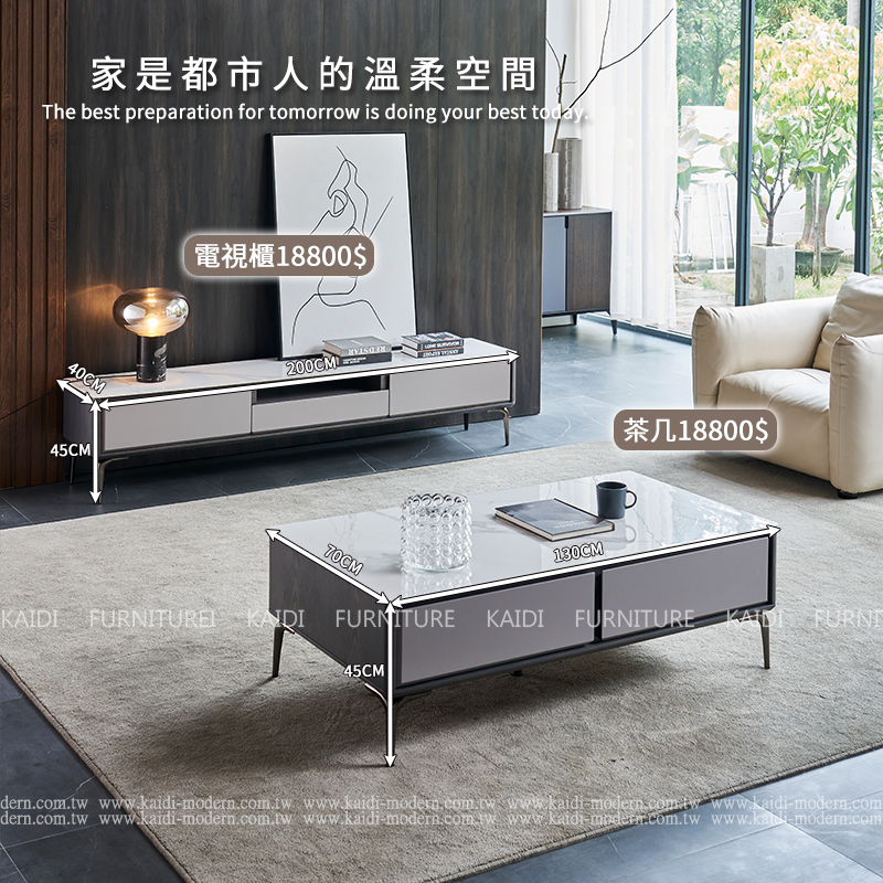 岩板茶几｜K26-NT760 曼弗雷義式岩板茶几｜凱迪家具