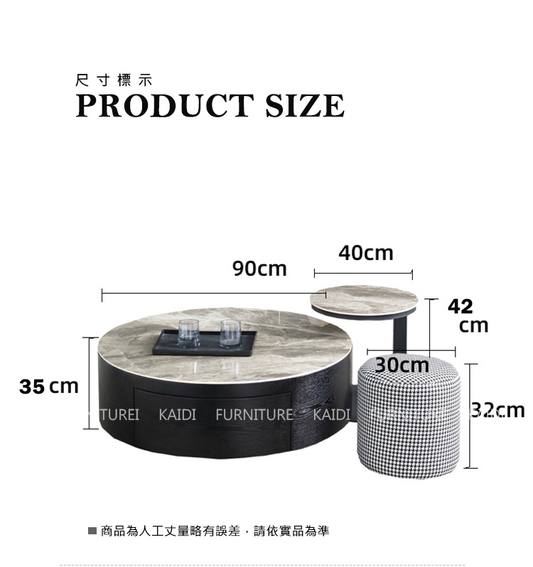 岩板茶几｜K26-NT722 維羅納現代主義岩板茶几｜凱迪家具