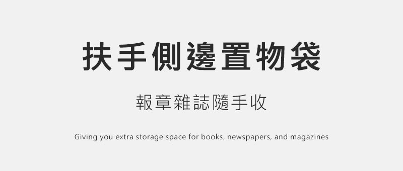 L型布沙發｜A115-1498 博格功能型科技布沙發｜凱迪家具