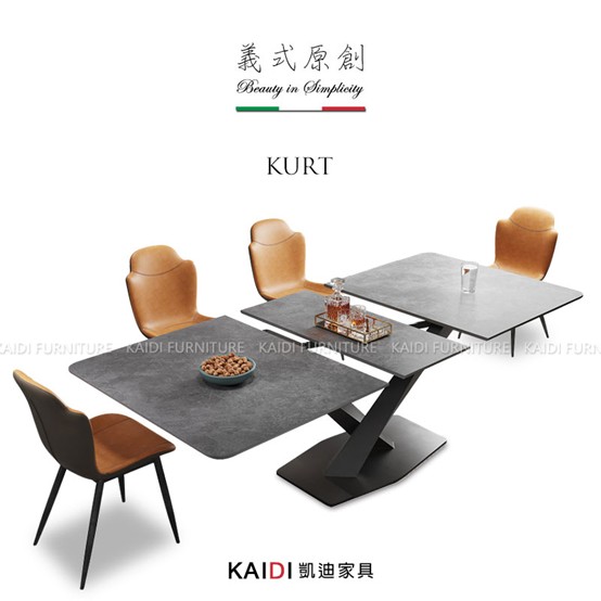 一張含有 傢俱, 資料表, 設計, 餐桌 的圖片AI 產生的內容可能不正確。